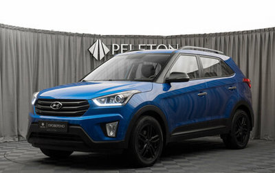 Hyundai Creta I рестайлинг, 2019 год, 2 140 000 рублей, 1 фотография