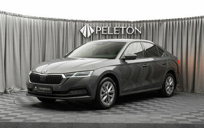 Skoda Octavia IV, 2020 год, 2 620 000 рублей, 1 фотография