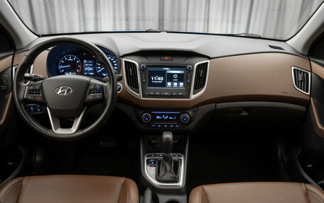 Hyundai Creta I рестайлинг, 2019 год, 2 140 000 рублей, 8 фотография