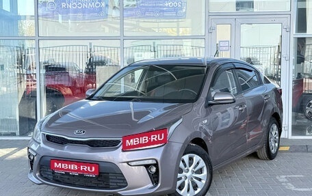 KIA Rio IV, 2020 год, 1 499 000 рублей, 1 фотография