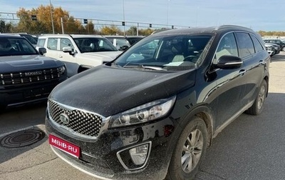 KIA Sorento III Prime рестайлинг, 2017 год, 2 112 000 рублей, 1 фотография