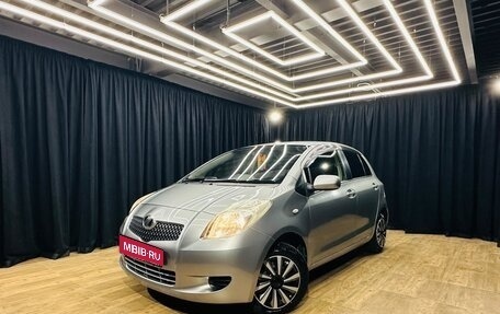 Toyota Vitz, 2006 год, 599 000 рублей, 1 фотография