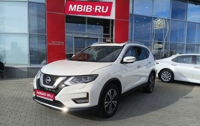 Nissan X-Trail, 2019 год, 2 199 000 рублей, 1 фотография