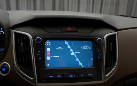 Hyundai Creta I рестайлинг, 2019 год, 2 140 000 рублей, 20 фотография