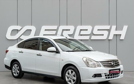 Nissan Almera, 2018 год, 650 000 рублей, 1 фотография