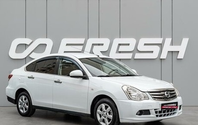 Nissan Almera, 2018 год, 650 000 рублей, 1 фотография