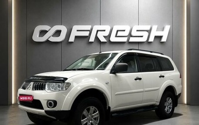 Mitsubishi Pajero Sport II рестайлинг, 2012 год, 1 399 000 рублей, 1 фотография