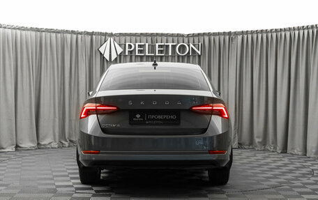 Skoda Octavia IV, 2020 год, 2 620 000 рублей, 6 фотография