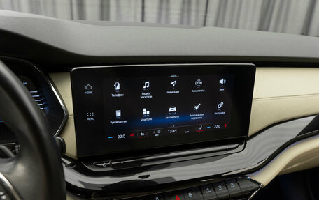 Skoda Octavia IV, 2020 год, 2 620 000 рублей, 18 фотография