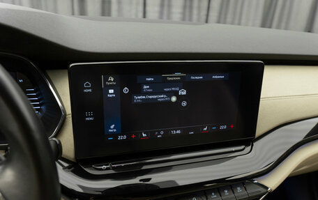Skoda Octavia IV, 2020 год, 2 620 000 рублей, 20 фотография