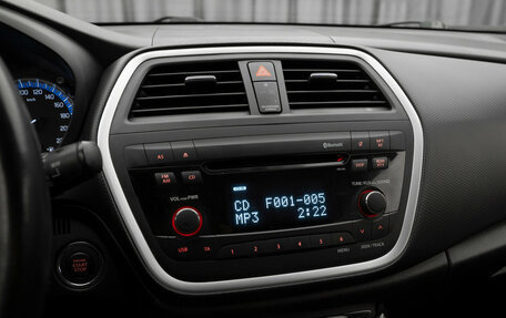 Suzuki SX4 II рестайлинг, 2014 год, 1 090 000 рублей, 14 фотография