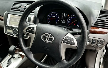 Toyota Allion, 2013 год, 1 349 000 рублей, 11 фотография