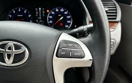 Toyota Allion, 2013 год, 1 349 000 рублей, 13 фотография