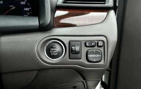Toyota Allion, 2013 год, 1 349 000 рублей, 15 фотография