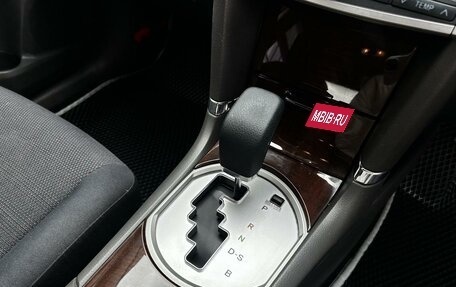 Toyota Allion, 2013 год, 1 349 000 рублей, 9 фотография