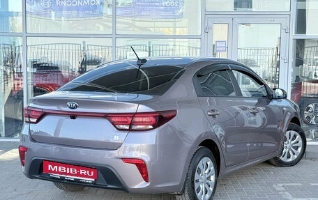 KIA Rio IV, 2020 год, 1 499 000 рублей, 2 фотография