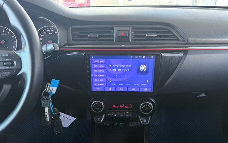 KIA Rio IV, 2020 год, 1 499 000 рублей, 7 фотография