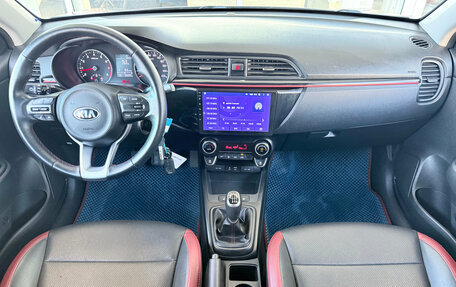 KIA Rio IV, 2020 год, 1 499 000 рублей, 8 фотография