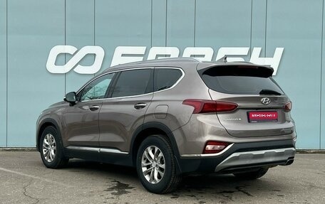Hyundai Santa Fe IV, 2019 год, 2 849 000 рублей, 2 фотография