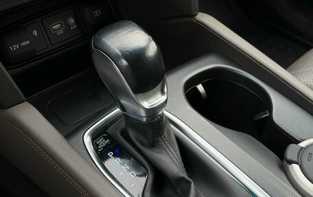 Hyundai Santa Fe IV, 2019 год, 2 849 000 рублей, 11 фотография