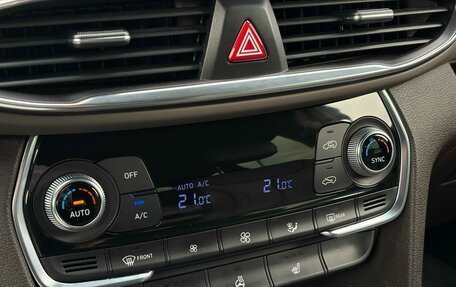Hyundai Santa Fe IV, 2019 год, 2 849 000 рублей, 21 фотография