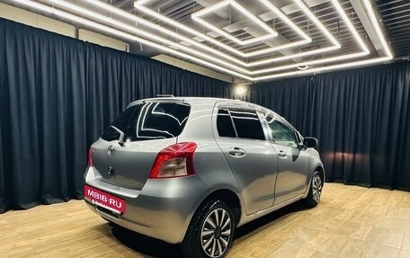 Toyota Vitz, 2006 год, 599 000 рублей, 6 фотография