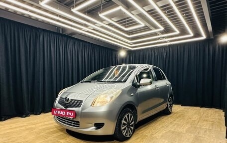 Toyota Vitz, 2006 год, 599 000 рублей, 2 фотография