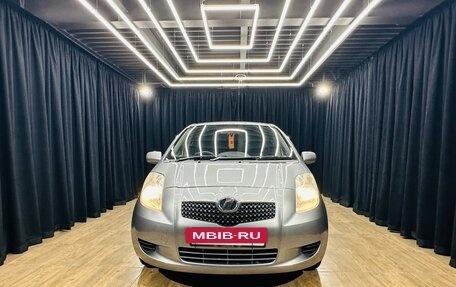Toyota Vitz, 2006 год, 599 000 рублей, 9 фотография