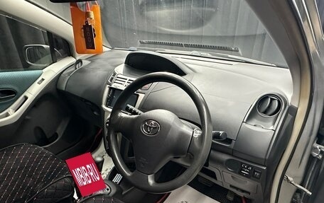 Toyota Vitz, 2006 год, 599 000 рублей, 11 фотография