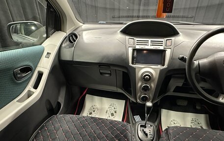 Toyota Vitz, 2006 год, 599 000 рублей, 14 фотография