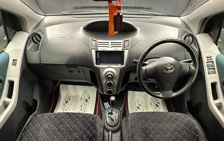 Toyota Vitz, 2006 год, 599 000 рублей, 16 фотография