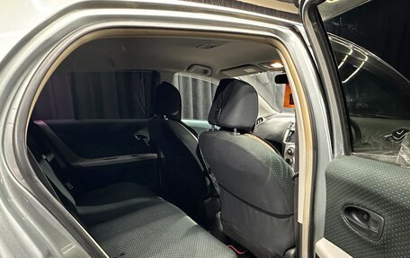 Toyota Vitz, 2006 год, 599 000 рублей, 19 фотография