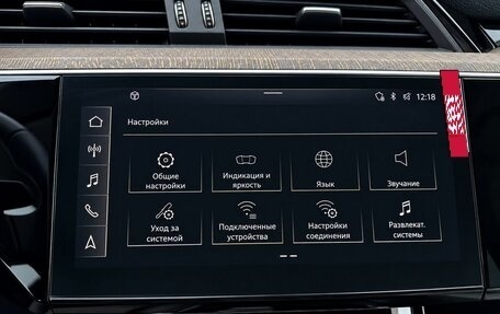 Audi e-tron I, 2022 год, 7 600 000 рублей, 19 фотография