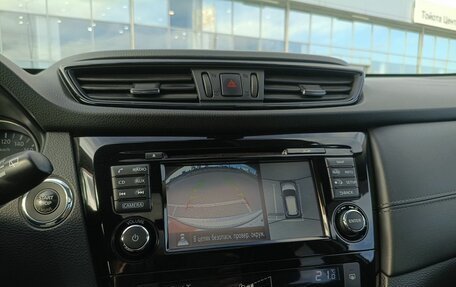 Nissan X-Trail, 2019 год, 2 199 000 рублей, 12 фотография