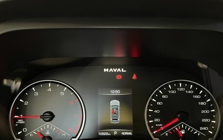 Haval Jolion, 2025 год, 2 120 000 рублей, 12 фотография