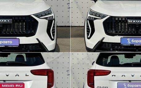 Haval Jolion, 2025 год, 2 120 000 рублей, 7 фотография