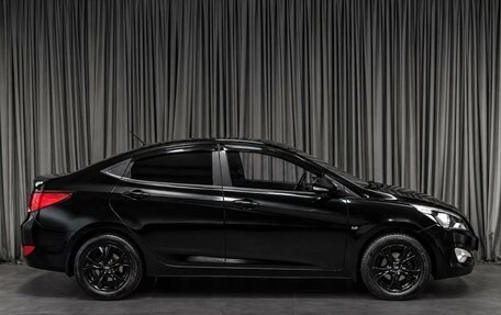 Hyundai Solaris II рестайлинг, 2015 год, 1 019 000 рублей, 5 фотография