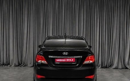 Hyundai Solaris II рестайлинг, 2015 год, 1 019 000 рублей, 4 фотография