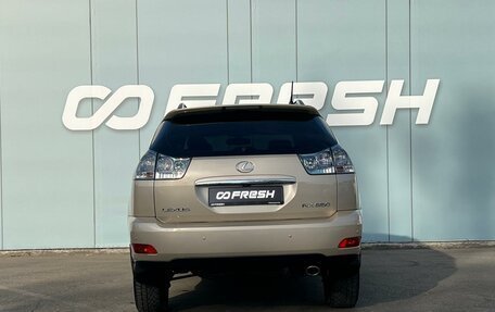 Lexus RX II рестайлинг, 2008 год, 1 315 000 рублей, 4 фотография