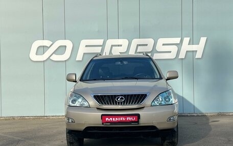 Lexus RX II рестайлинг, 2008 год, 1 315 000 рублей, 3 фотография