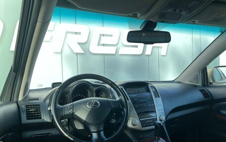 Lexus RX II рестайлинг, 2008 год, 1 315 000 рублей, 7 фотография