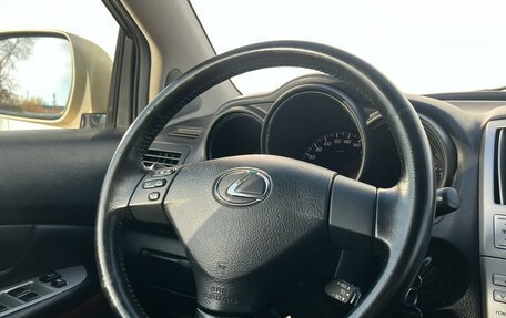 Lexus RX II рестайлинг, 2008 год, 1 315 000 рублей, 16 фотография