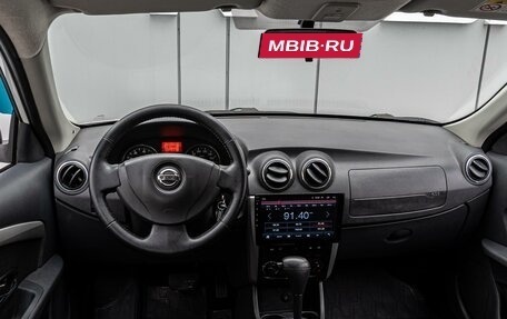 Nissan Almera, 2018 год, 650 000 рублей, 6 фотография