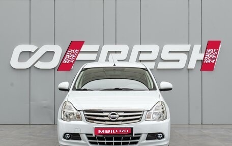 Nissan Almera, 2018 год, 650 000 рублей, 3 фотография