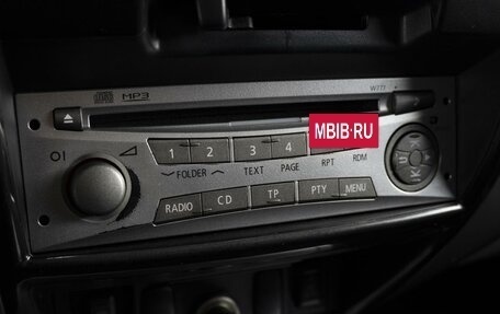 Mitsubishi Pajero Sport II рестайлинг, 2012 год, 1 399 000 рублей, 15 фотография