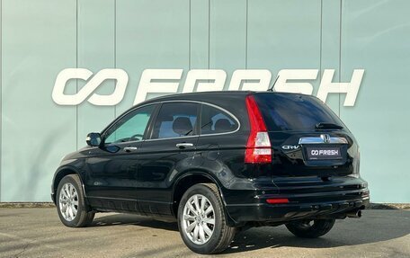Honda CR-V III рестайлинг, 2011 год, 1 670 000 рублей, 2 фотография