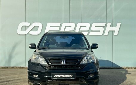 Honda CR-V III рестайлинг, 2011 год, 1 670 000 рублей, 3 фотография