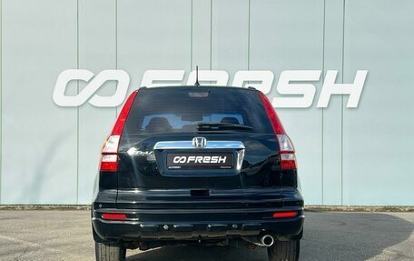 Honda CR-V III рестайлинг, 2011 год, 1 670 000 рублей, 4 фотография