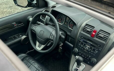 Honda CR-V III рестайлинг, 2011 год, 1 670 000 рублей, 13 фотография