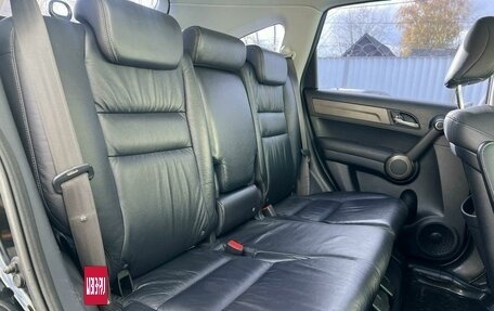 Honda CR-V III рестайлинг, 2011 год, 1 670 000 рублей, 9 фотография